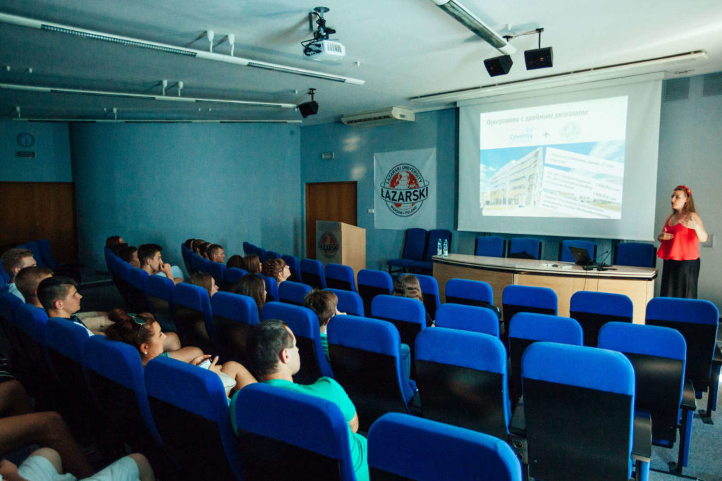 Lazarski University - UniverPL