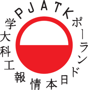 Polish-Japanese Academy of Information Technology - UniverPL